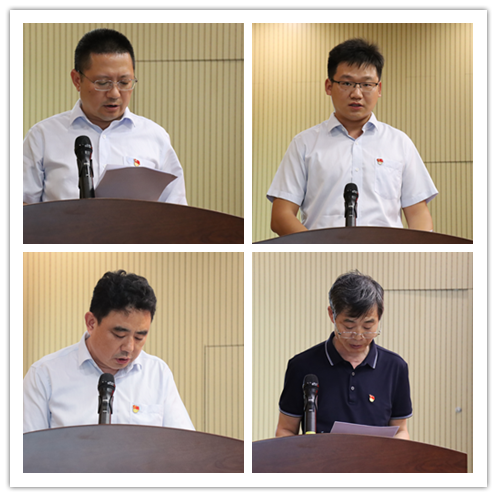 7163澳门官方网站