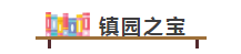 QQ图片20221019092622.png