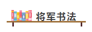 QQ图片20221019092622.png
