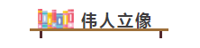 QQ图片20221019092622.png