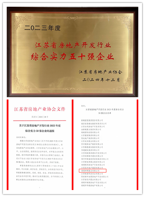 未命名.png